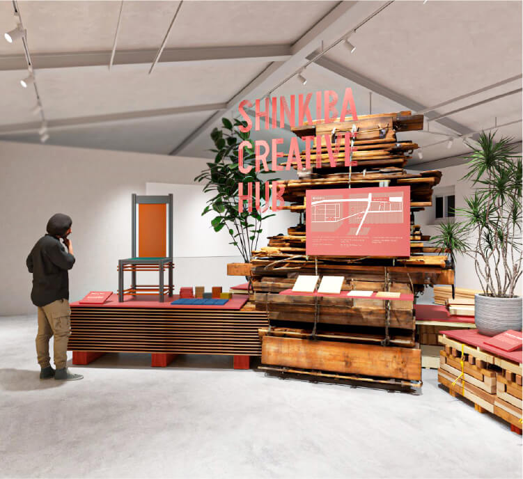 SHINKIBA CREATIVE HUB